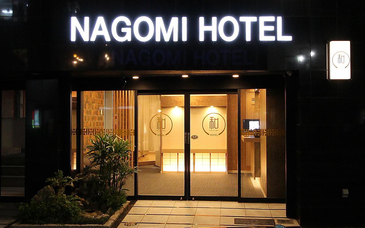 Nagomi Hotel Nippori Токио Экстерьер фото